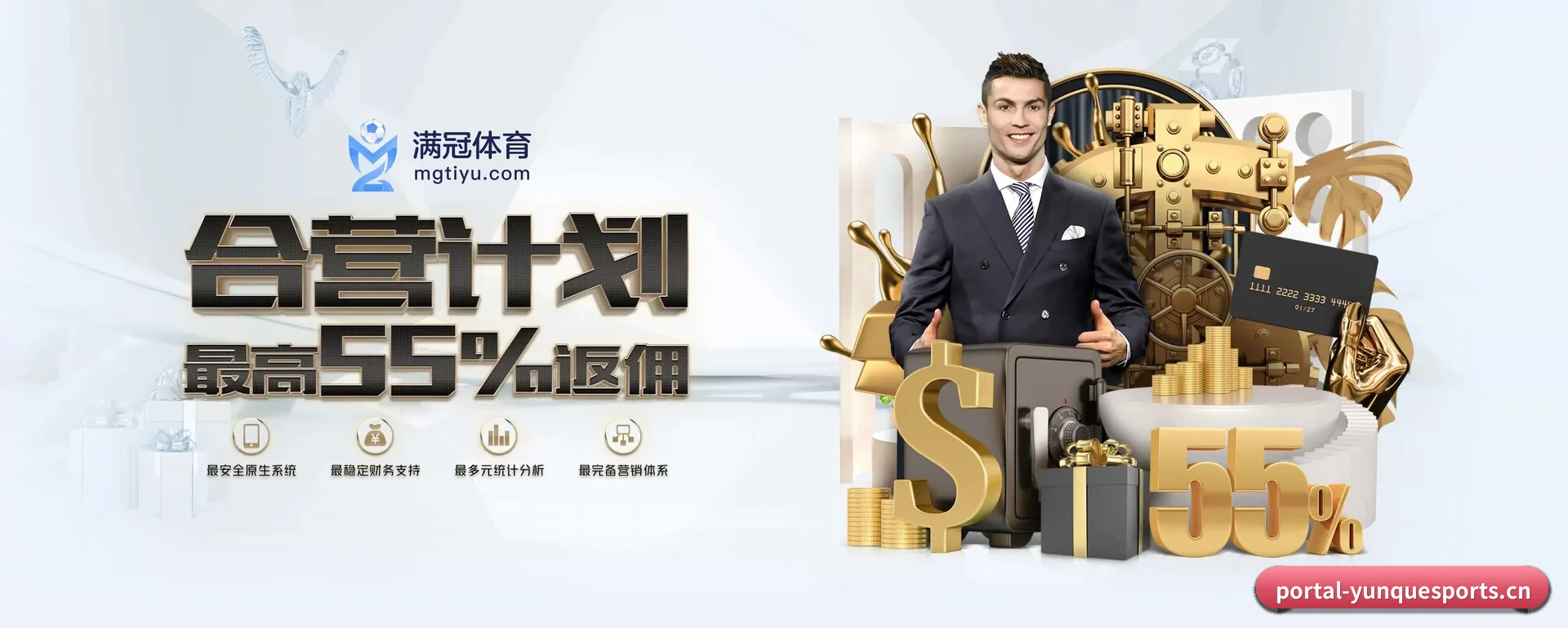 云雀体育网页版 APP